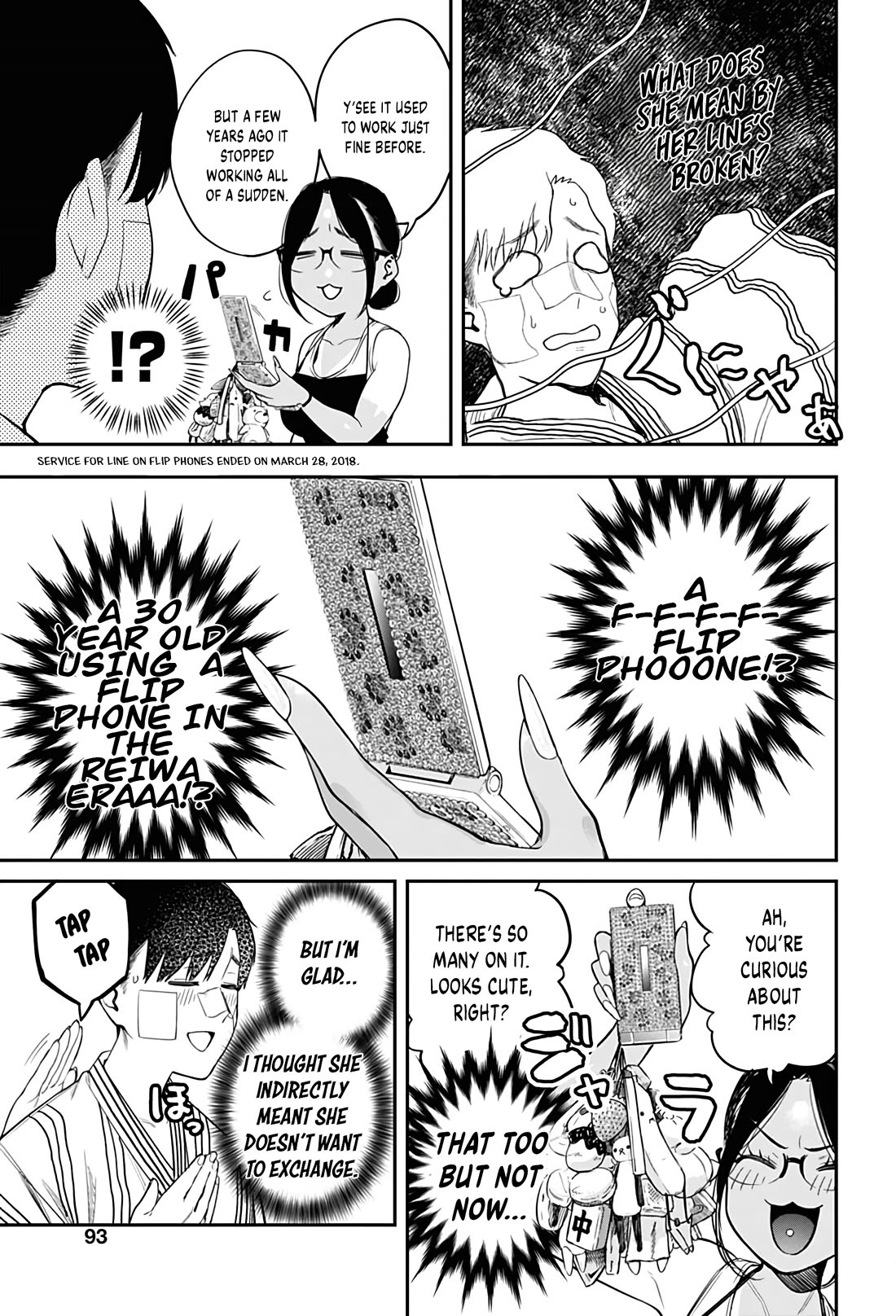 Torima Minshuku Yadori-teki na! Chapter 7 page 9 - Chapter 7: What is a Gyaruo?