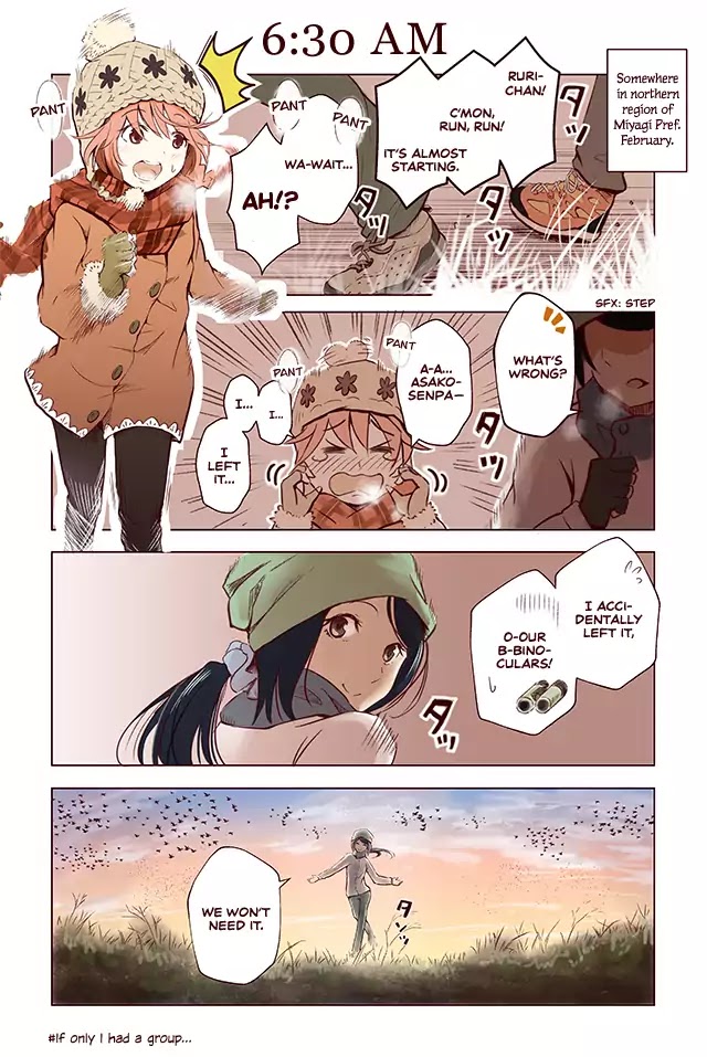Torimibu no Takanashi-san. Chapter 1 page 1 - Chapter 1: 6:30 AM