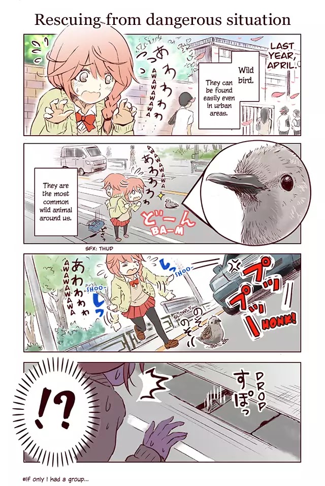 Torimibu no Takanashi-san. Chapter 4 page 1 - Chapter 4: Rescuing from dangerous situation