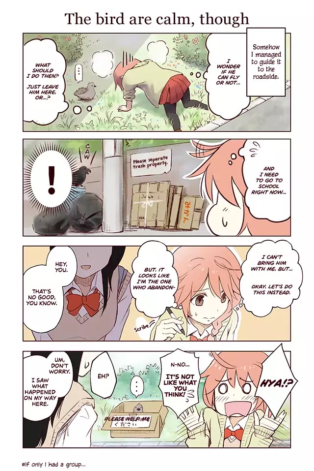 Torimibu no Takanashi-san. Chapter 5 page 1 - Chapter 5: The bird are calm, though