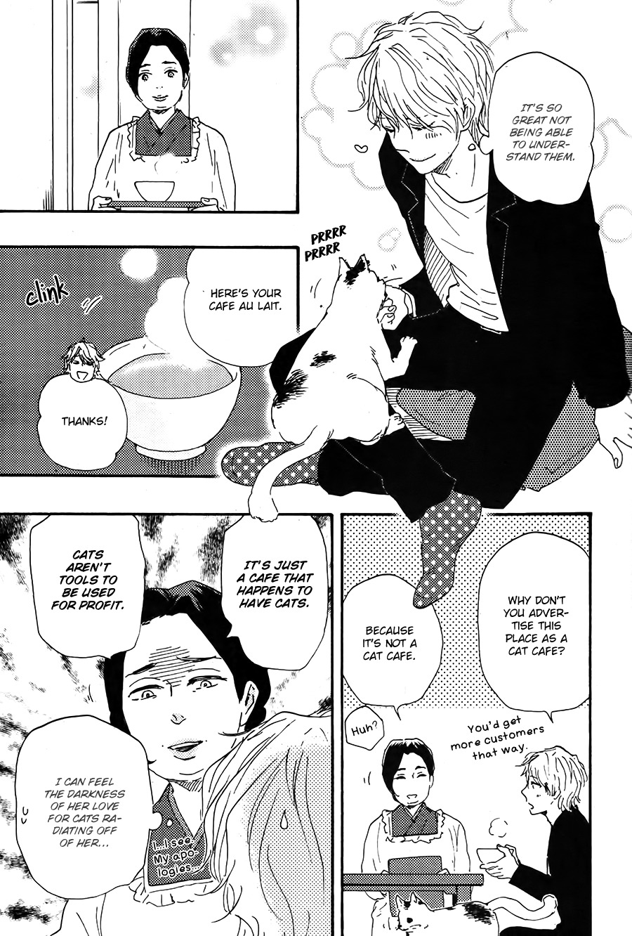 Toritan Chapter 1 page 10 - Chapter 1