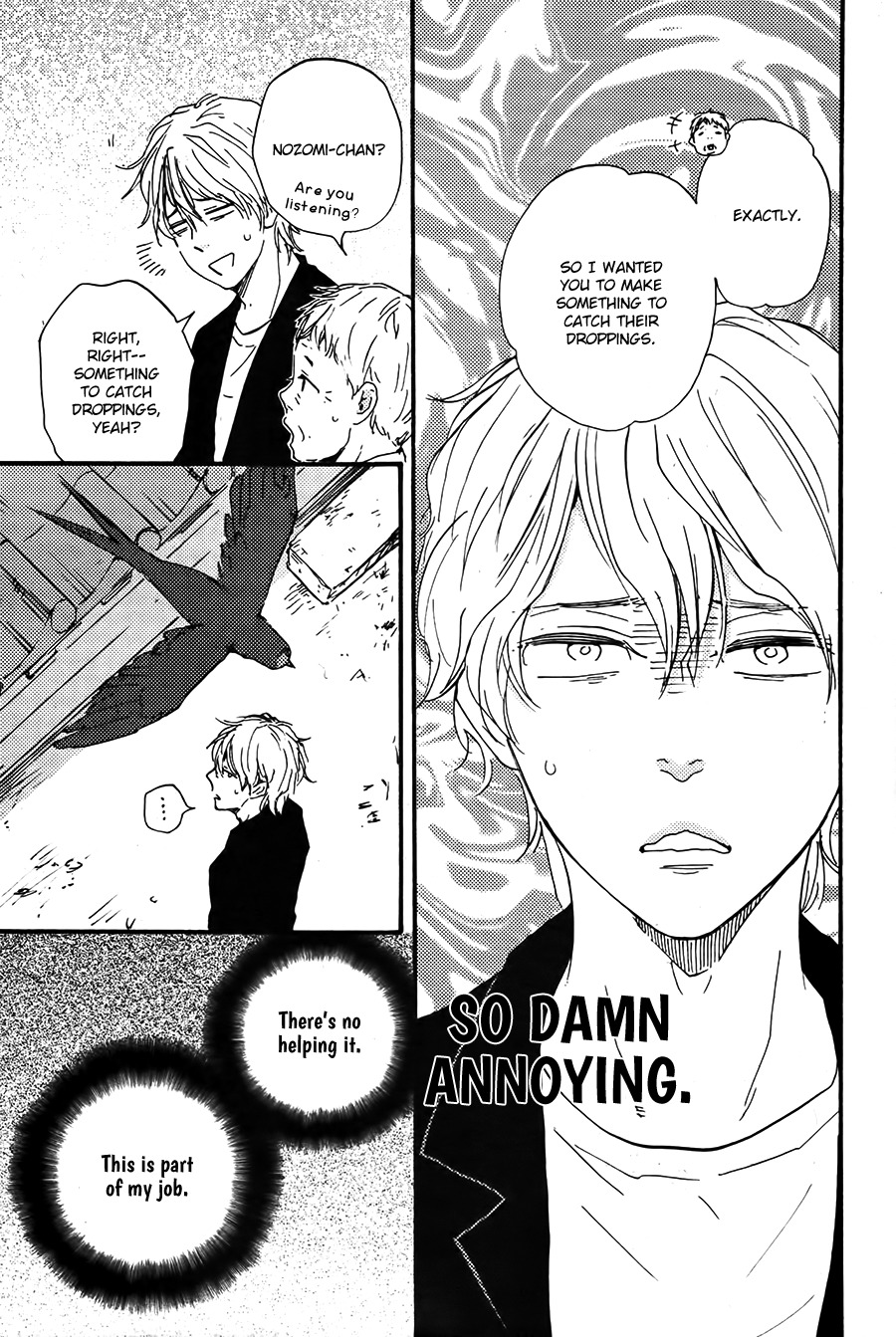 Toritan Chapter 1 page 14 - Chapter 1