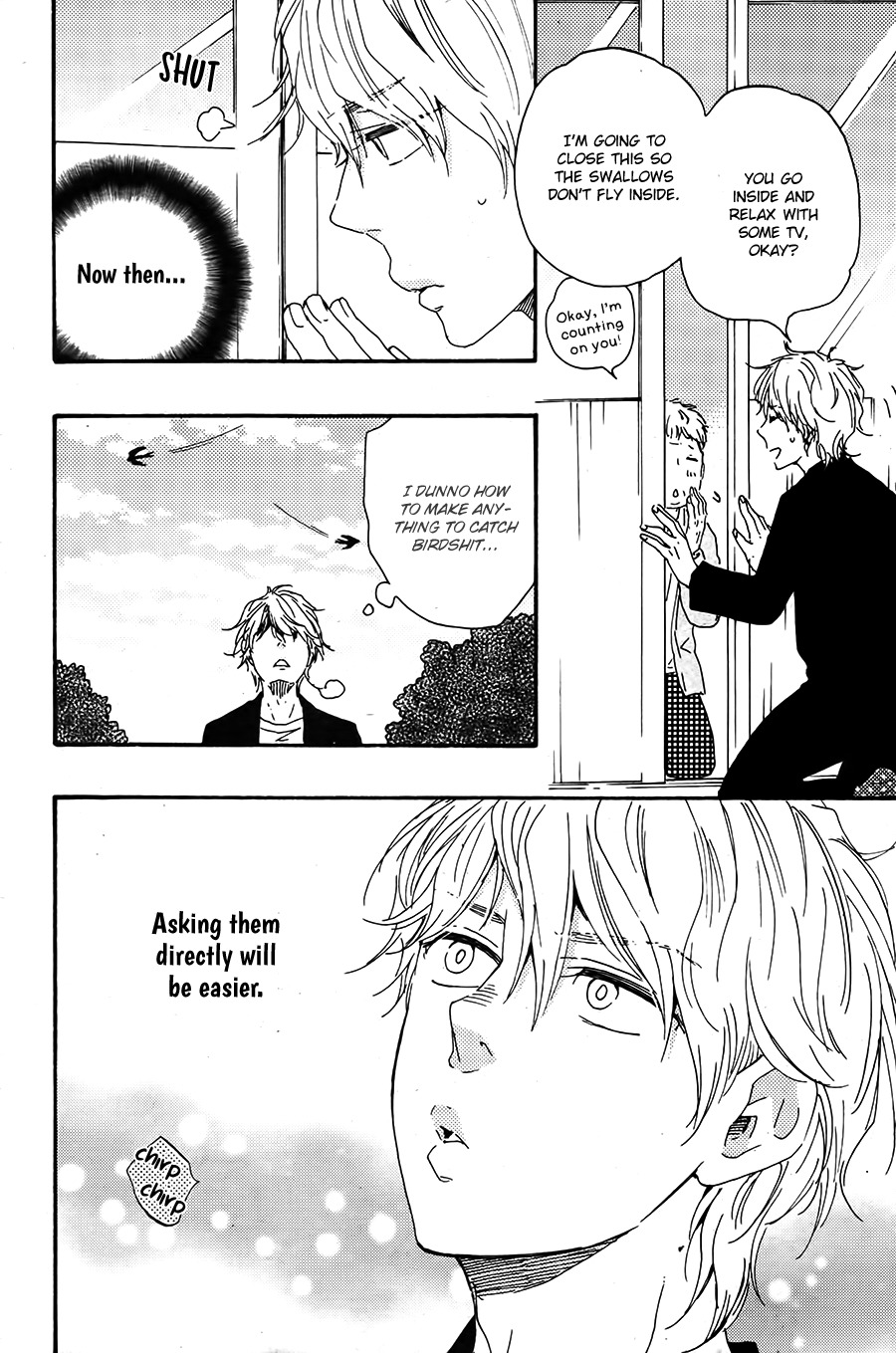 Toritan Chapter 1 page 15 - Chapter 1