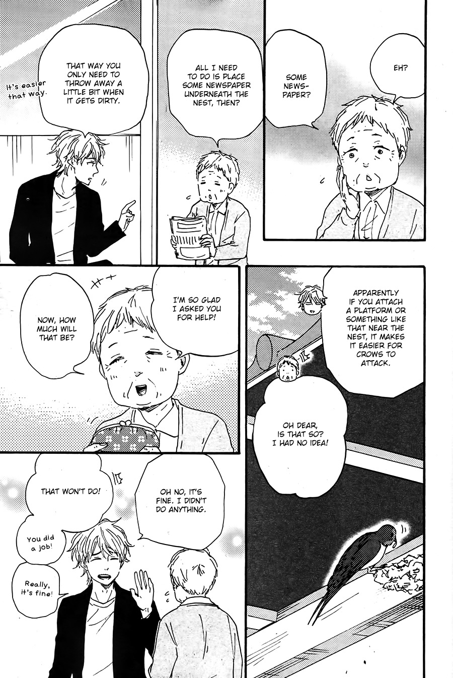 Toritan Chapter 1 page 18 - Chapter 1