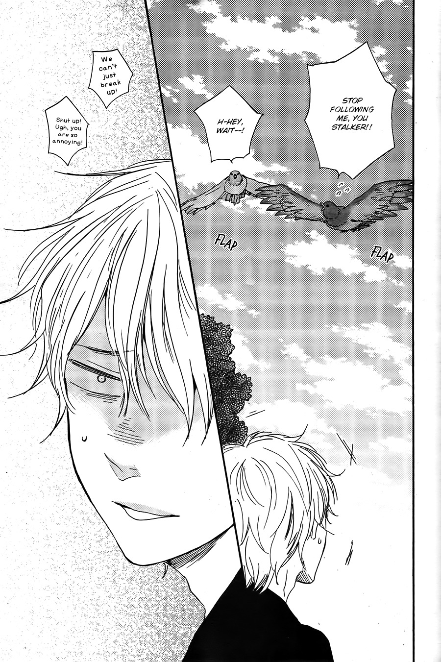 Toritan Chapter 1 page 20 - Chapter 1