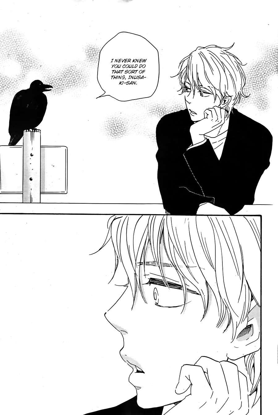 Toritan Chapter 1 page 24 - Chapter 1