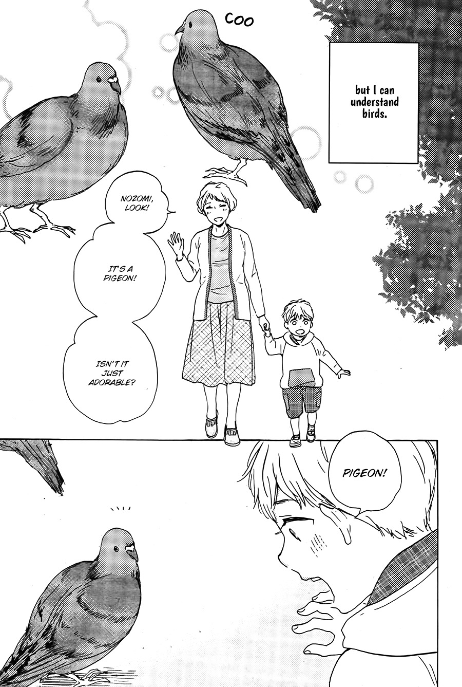 Toritan Chapter 1 page 6 - Chapter 1