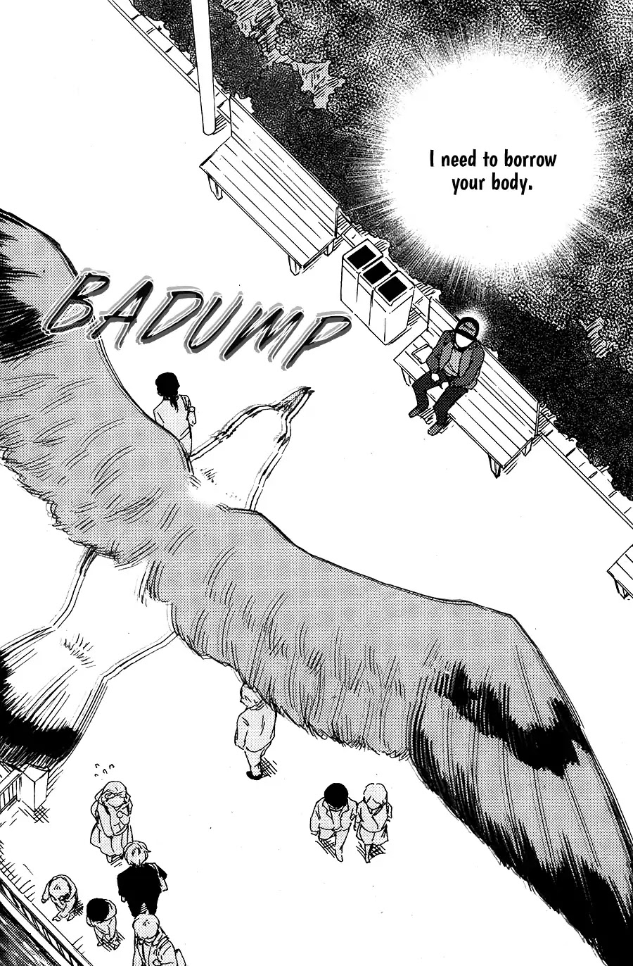 Toritan Chapter 11 page 13 - Chapter 11
