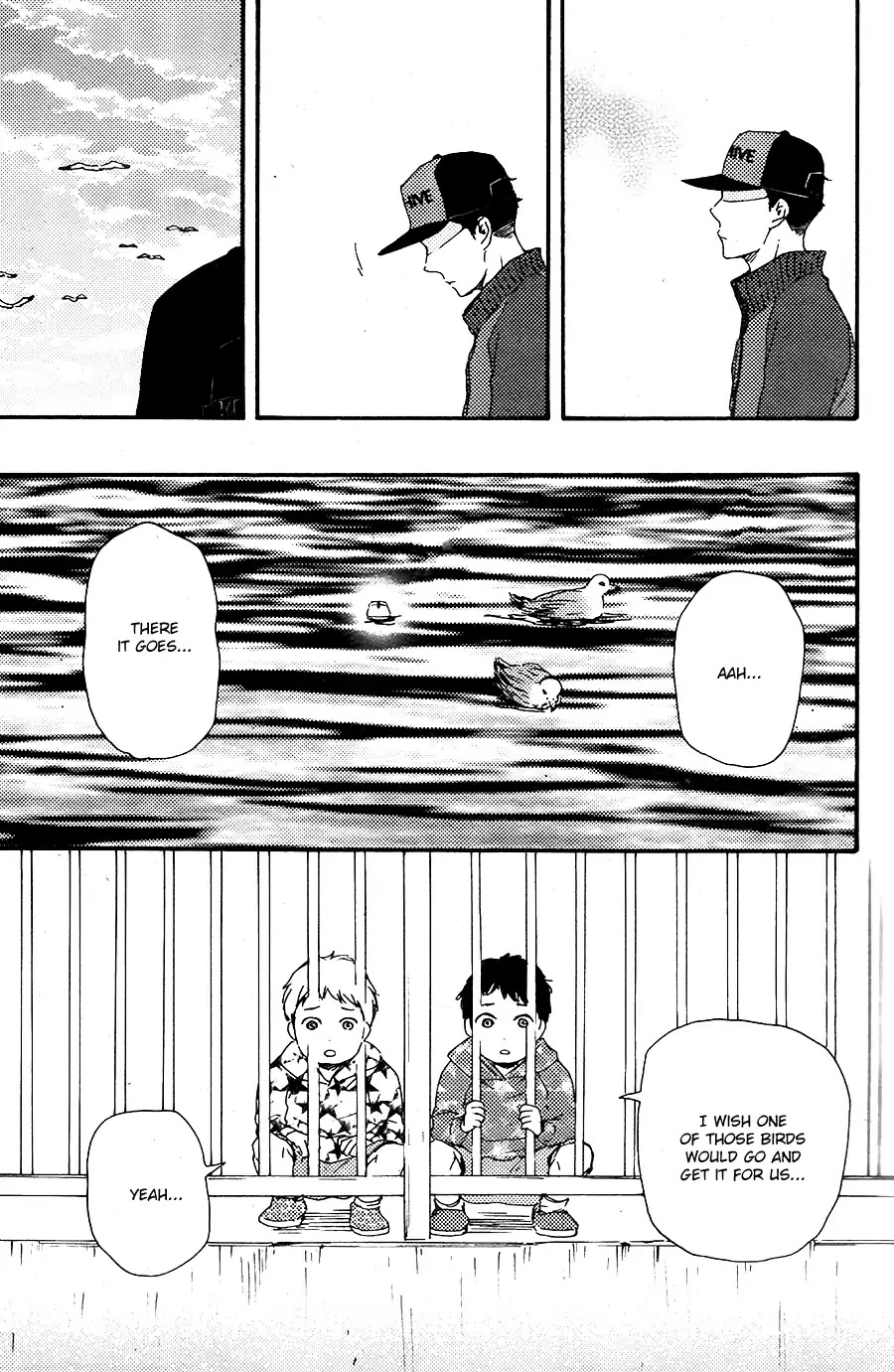 Toritan Chapter 11 page 14 - Chapter 11