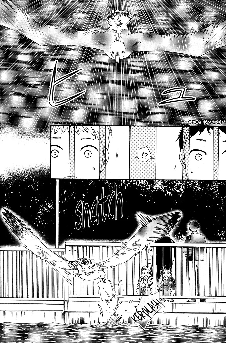 Toritan Chapter 11 page 15 - Chapter 11