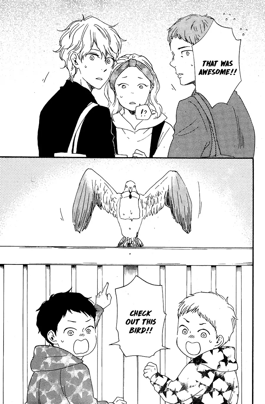 Toritan Chapter 11 page 16 - Chapter 11