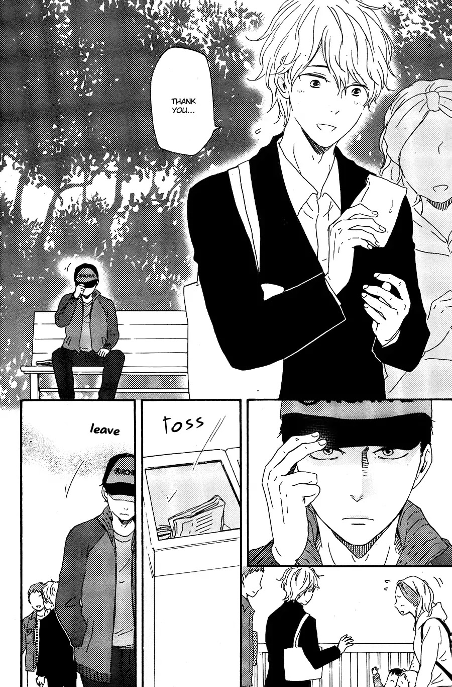 Toritan Chapter 11 page 19 - Chapter 11