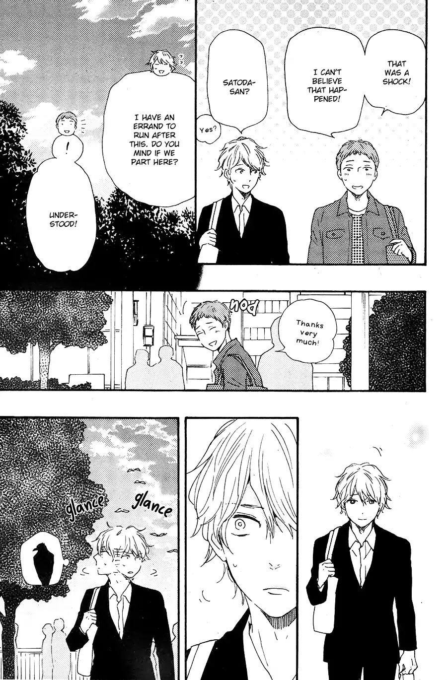 Toritan Chapter 11 page 20 - Chapter 11