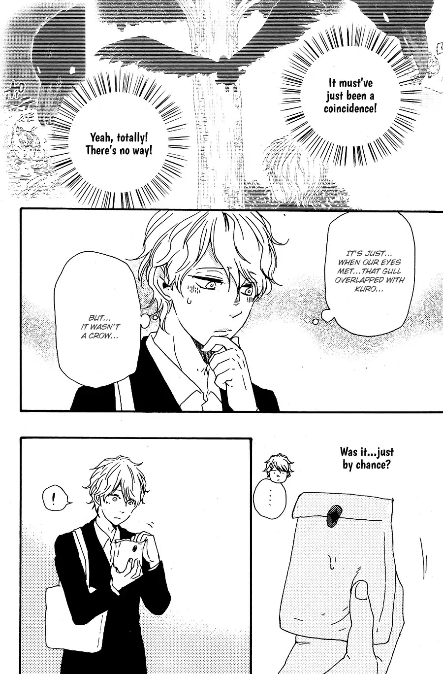 Toritan Chapter 11 page 21 - Chapter 11