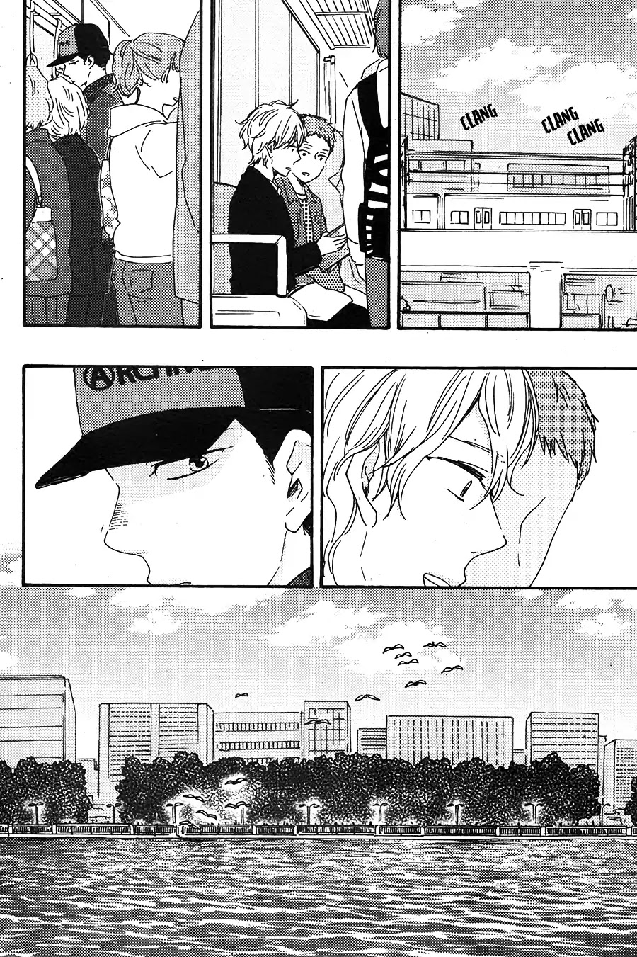 Toritan Chapter 11 page 3 - Chapter 11