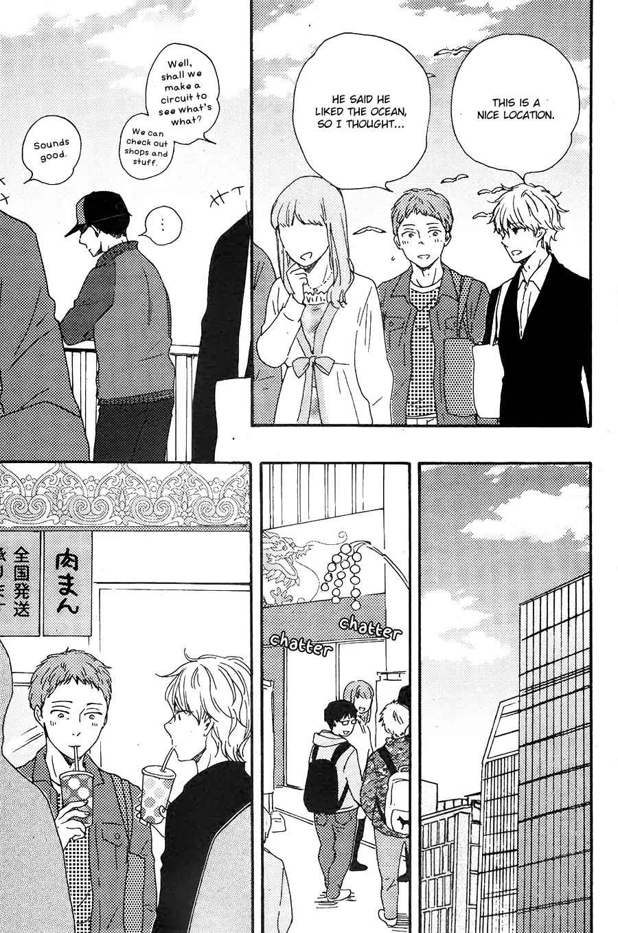 Toritan Chapter 11 page 4 - Chapter 11