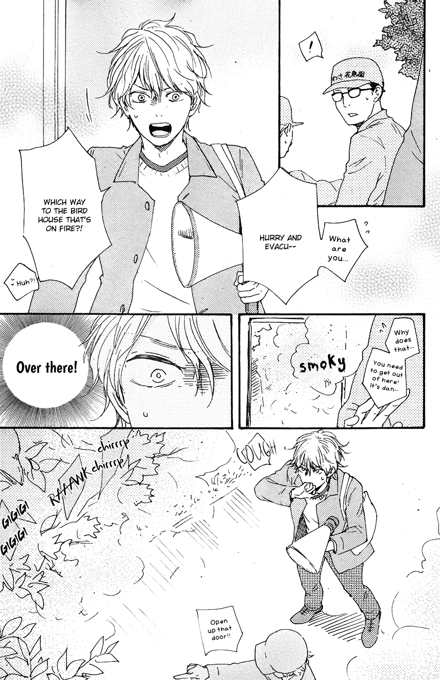 Toritan Chapter 12 page 20 - Chapter 12