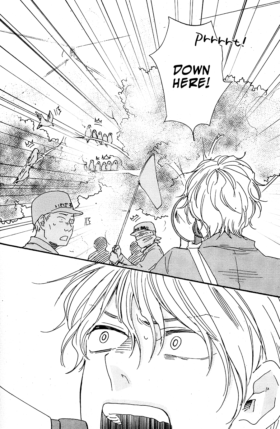 Toritan Chapter 12 page 21 - Chapter 12