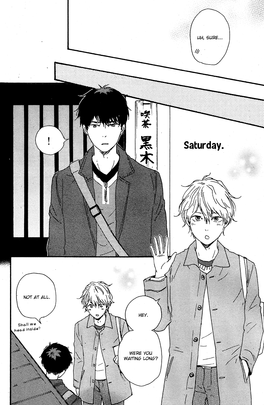 Toritan Chapter 12 page 7 - Chapter 12