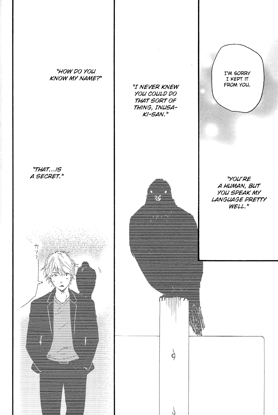 Toritan Chapter 13 page 21 - Chapter 13