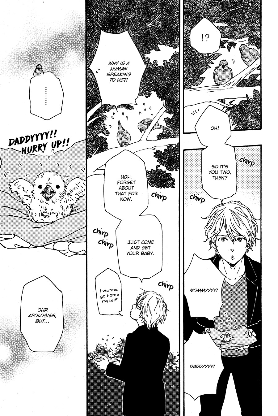 Toritan Chapter 2 page 16 - Chapter 2