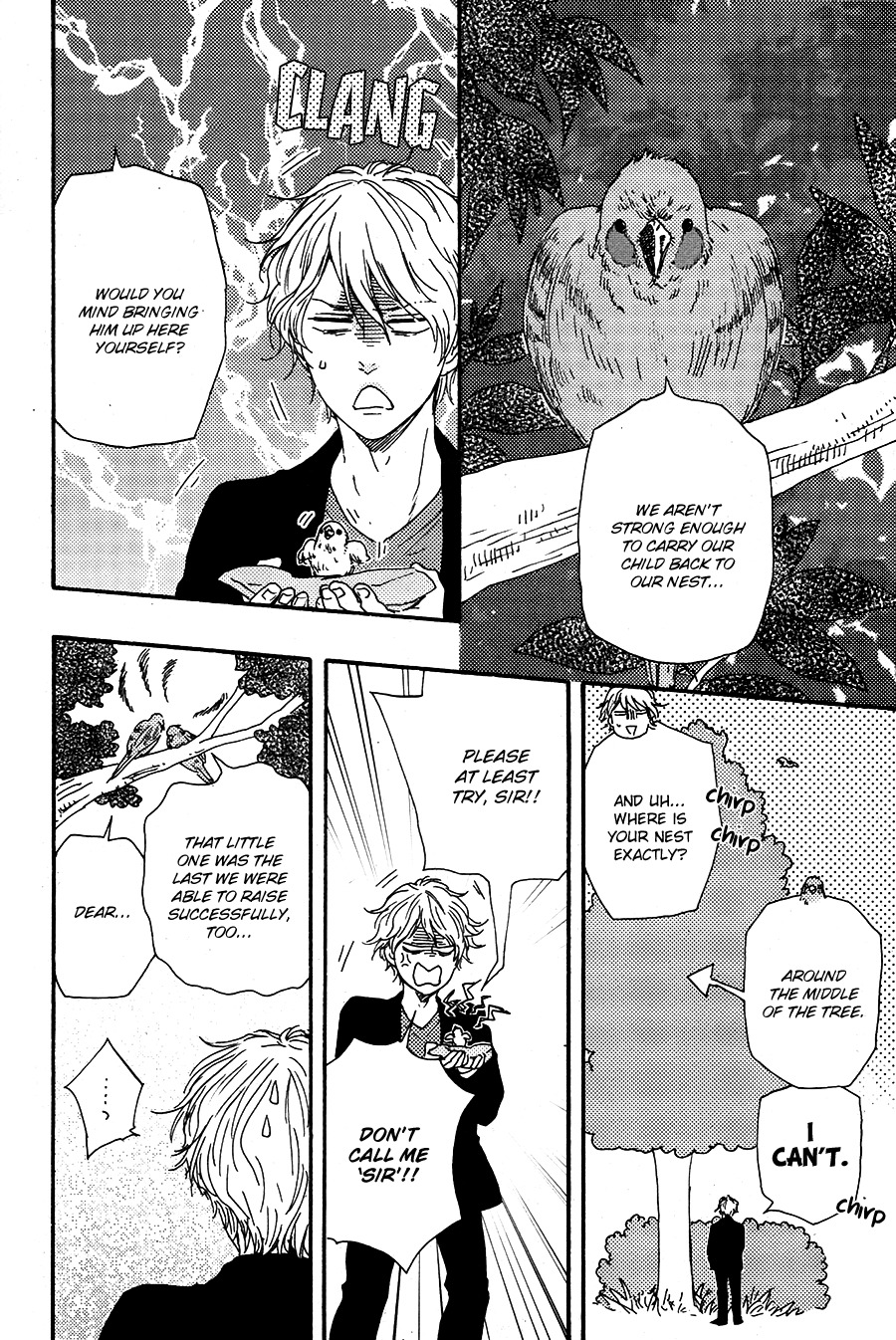 Toritan Chapter 2 page 17 - Chapter 2