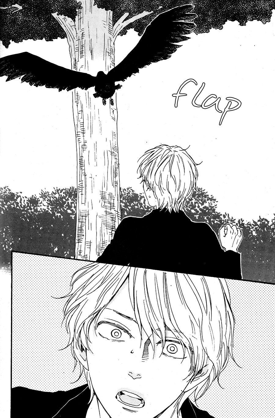 Toritan Chapter 2 page 23 - Chapter 2