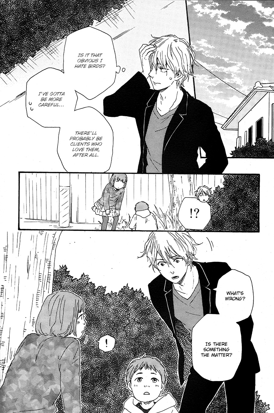 Toritan Chapter 2 page 9 - Chapter 2