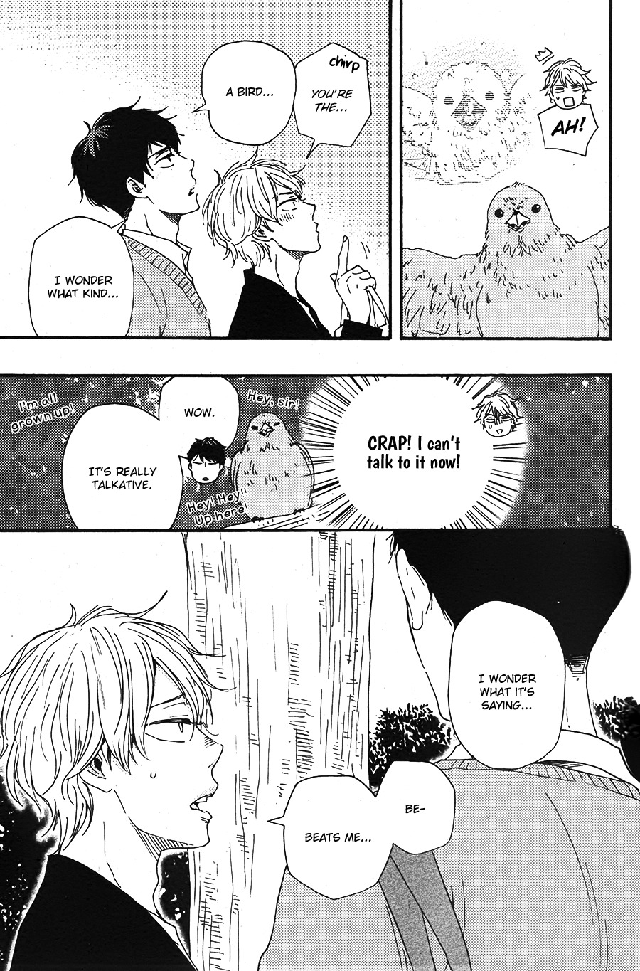 Toritan Chapter 3 page 12 - Chapter 3