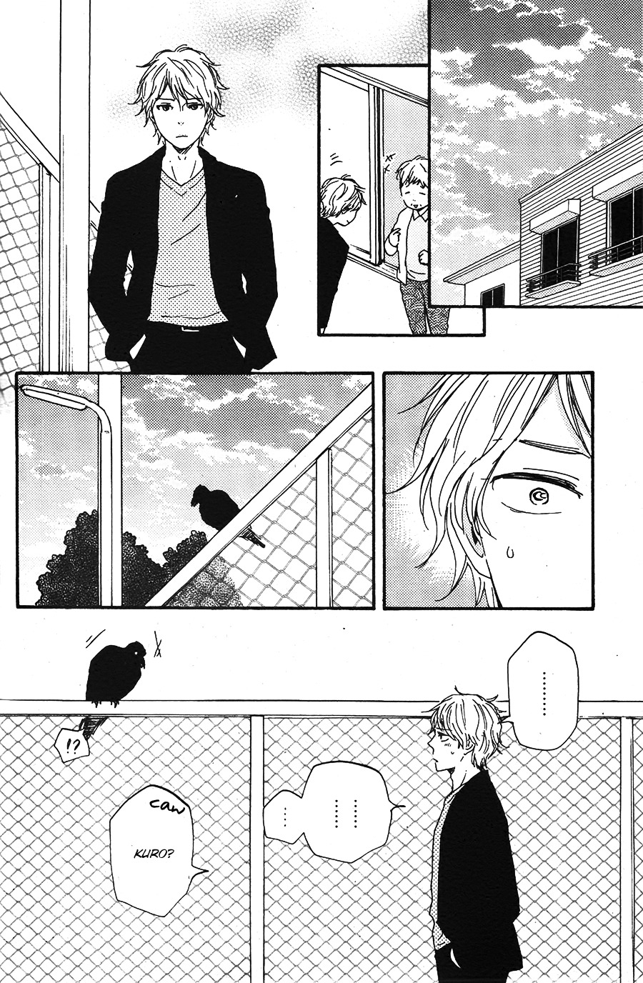 Toritan Chapter 3 page 19 - Chapter 3