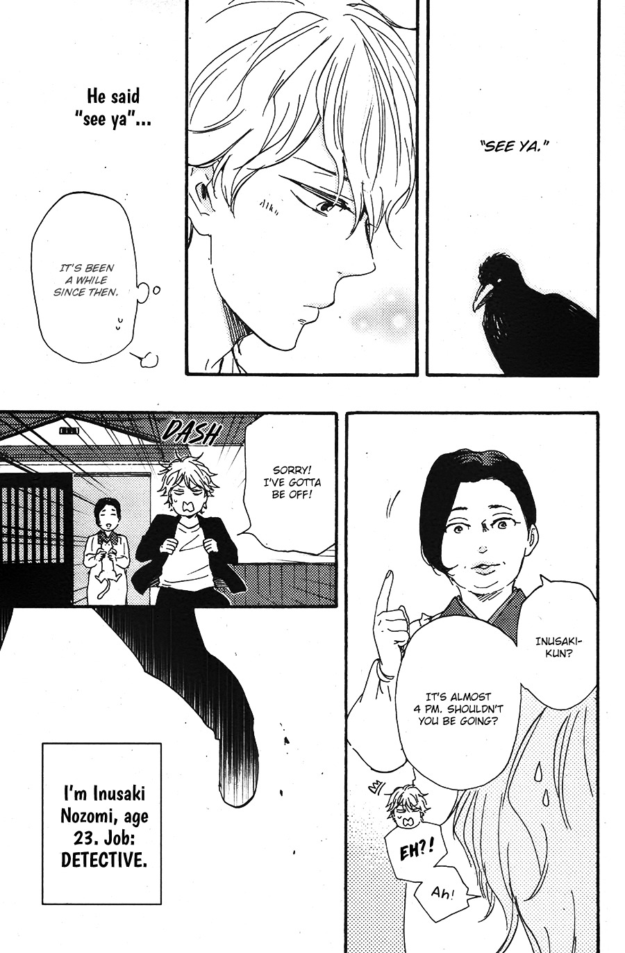 Toritan Chapter 3 page 4 - Chapter 3