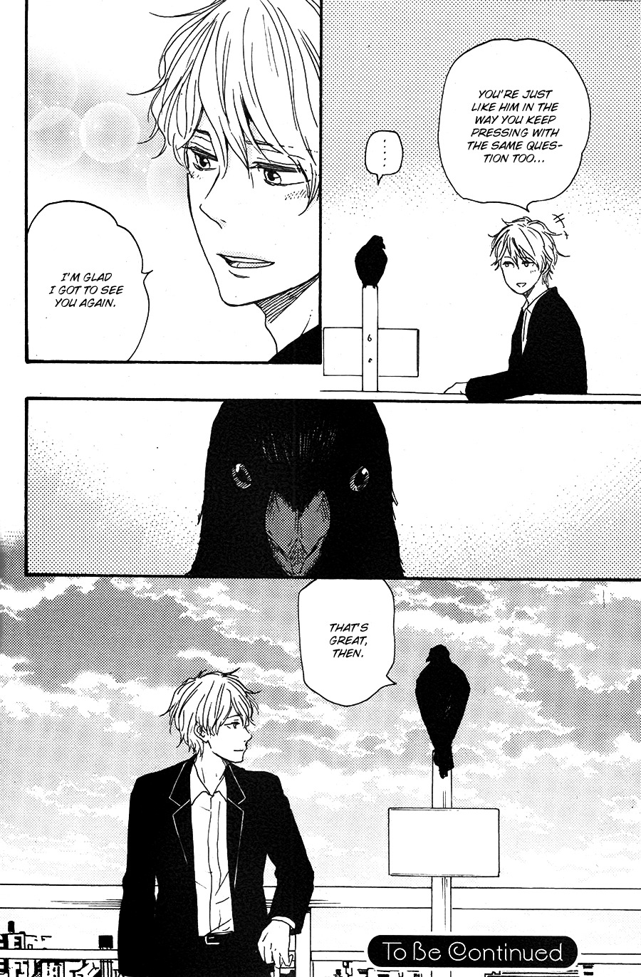 Toritan Chapter 5 page 25 - Chapter 5