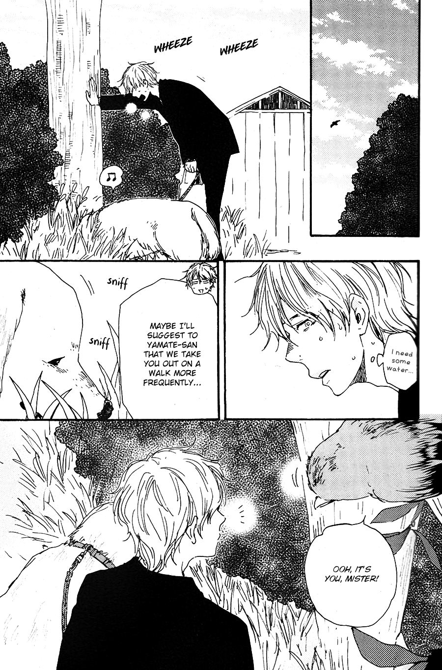 Toritan Chapter 6 page 4 - Chapter 6