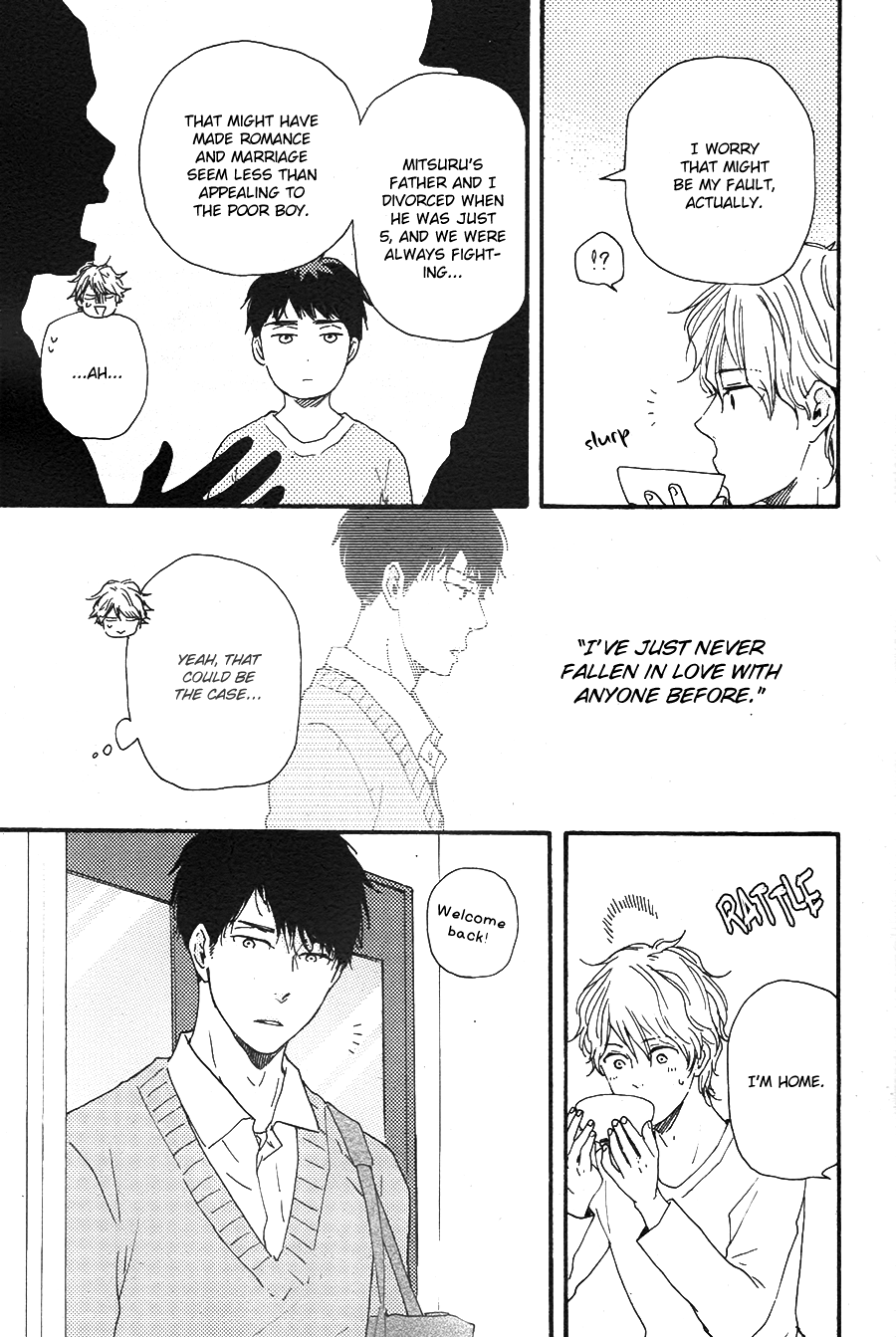 Toritan Chapter 7 page 10 - Chapter 7