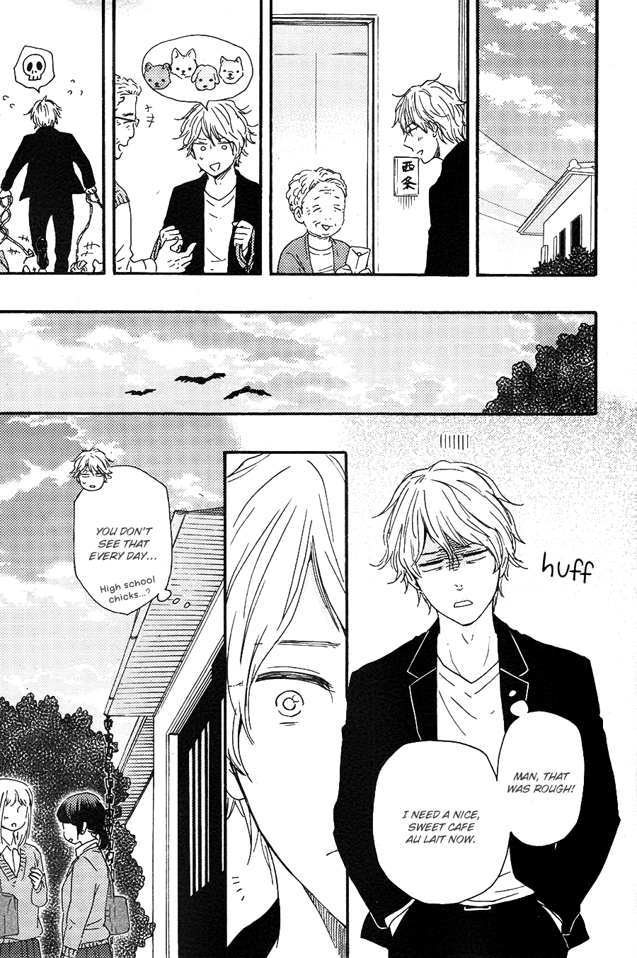 Toritan Chapter 7 page 6 - Chapter 7