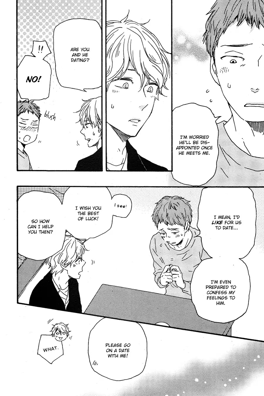 Toritan Chapter 9 page 9 - Chapter 9