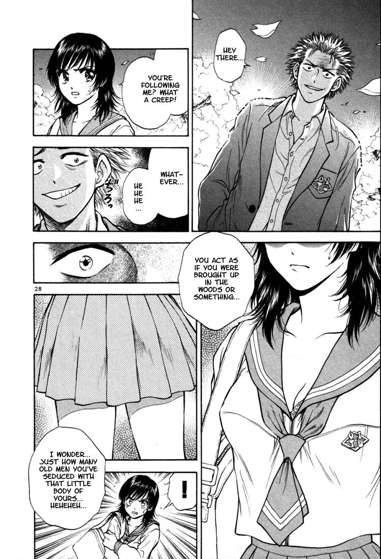 Toritsu Mizushou! Chapter 1 page 32 - Chapter 1: LESSON-1: All Students, Stand Up!