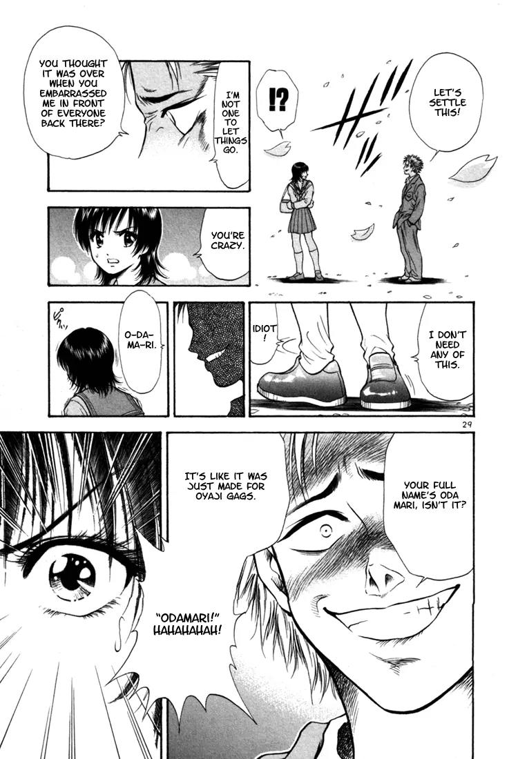 Toritsu Mizushou! Chapter 1 page 33 - Chapter 1: LESSON-1: All Students, Stand Up!
