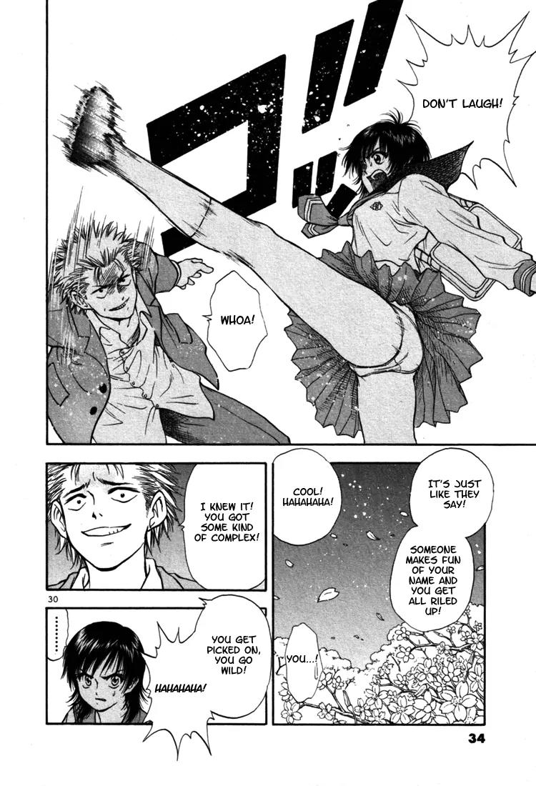 Toritsu Mizushou! Chapter 1 page 34 - Chapter 1: LESSON-1: All Students, Stand Up!