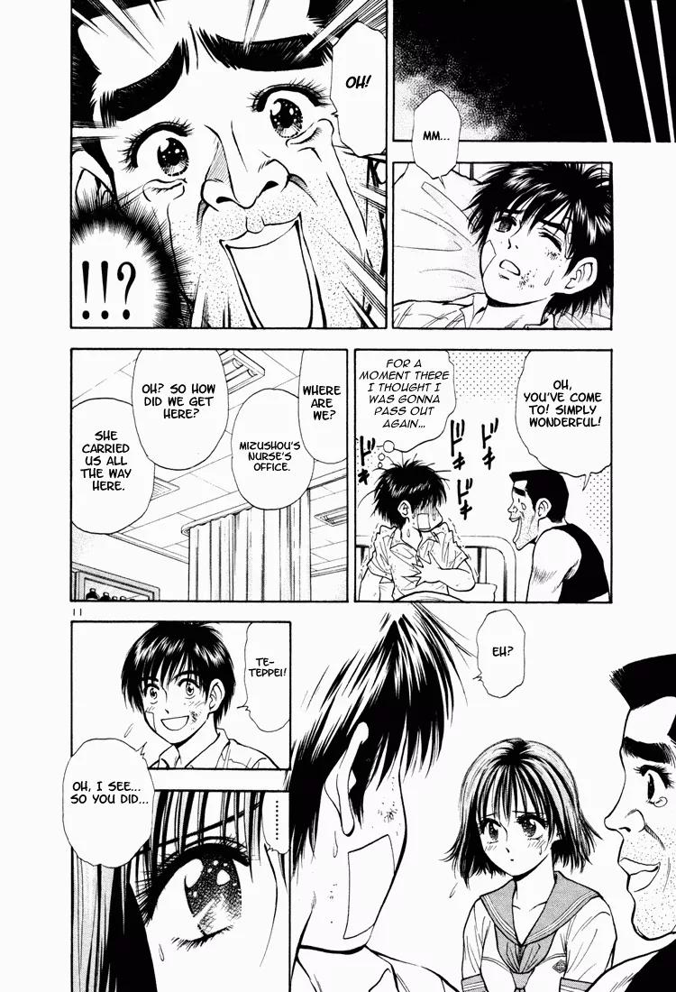 Toritsu Mizushou! Chapter 11 page 14 - Chapter 11: LESSON-11: What Mizushou's Here For!