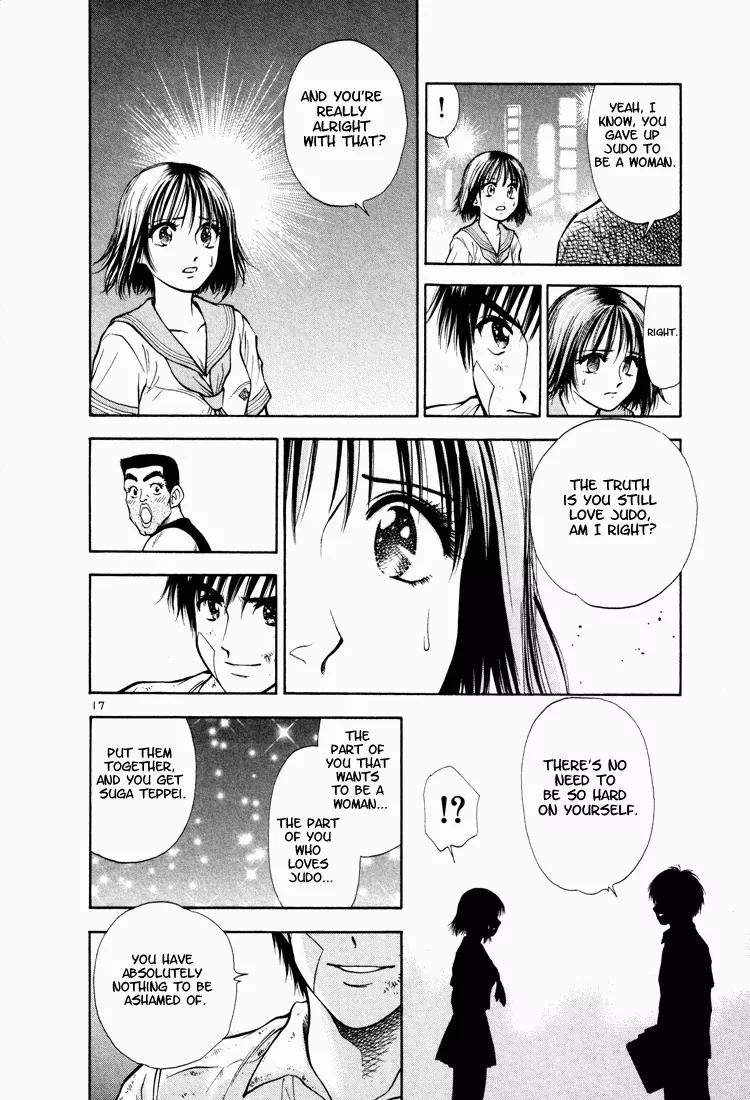 Toritsu Mizushou! Chapter 11 page 20 - Chapter 11: LESSON-11: What Mizushou's Here For!