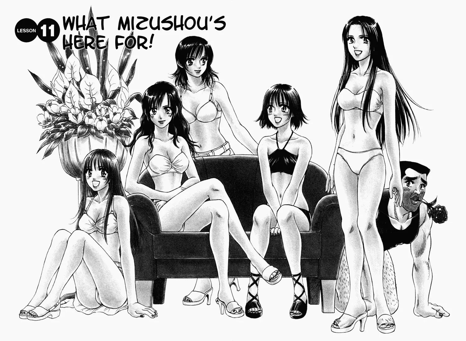 Toritsu Mizushou! Chapter 11 page 5 - Chapter 11: LESSON-11: What Mizushou's Here For!