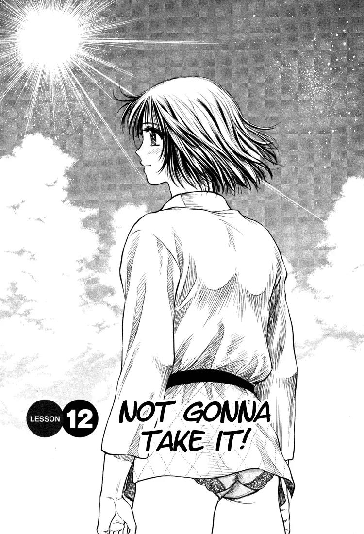 Toritsu Mizushou! Chapter 12 page 1 - Chapter 12: LESSON-12: Not Gonna Take It!