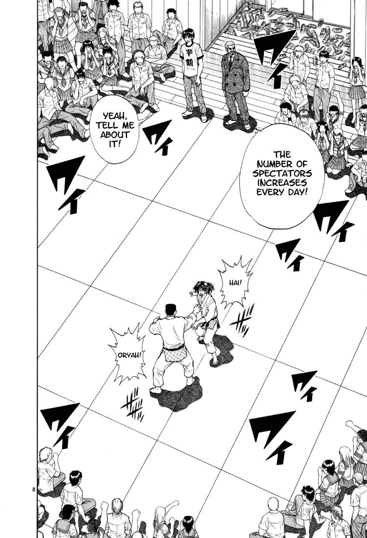 Toritsu Mizushou! Chapter 12 page 8 - Chapter 12: LESSON-12: Not Gonna Take It!