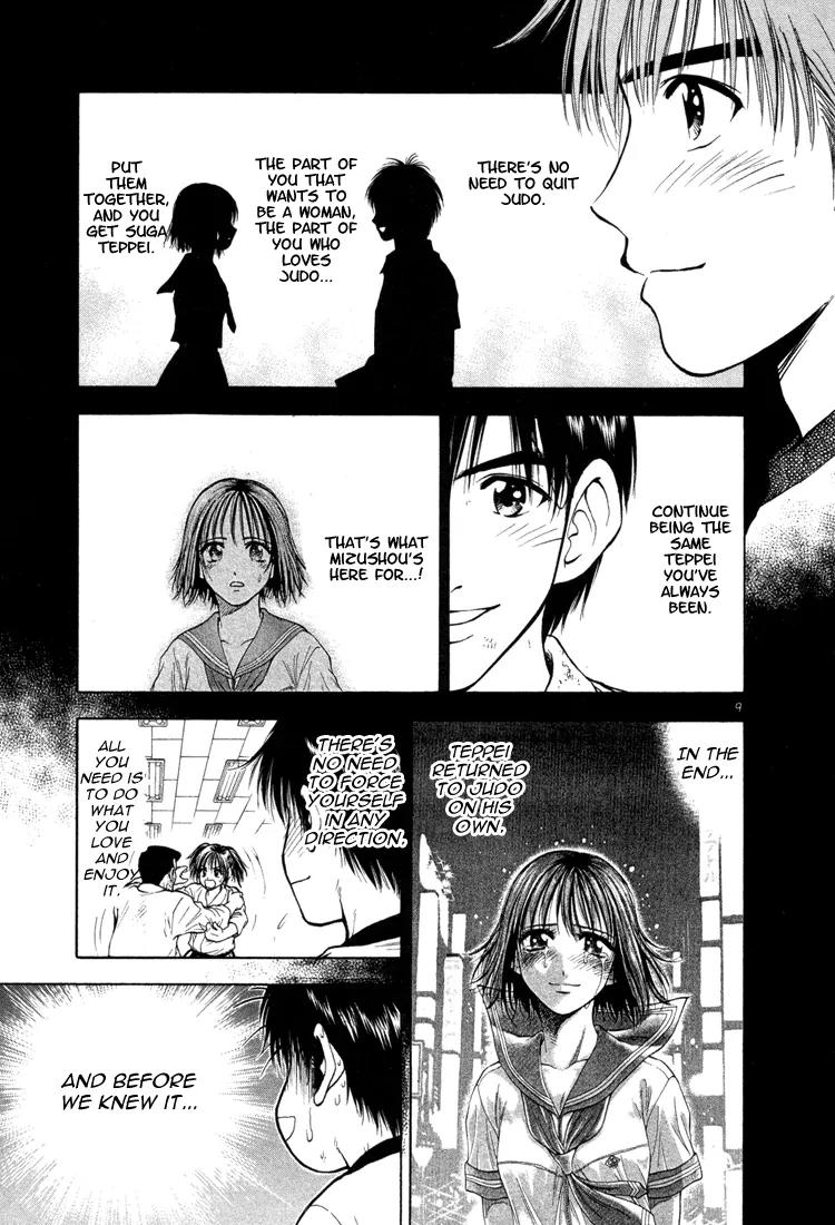 Toritsu Mizushou! Chapter 12 page 9 - Chapter 12: LESSON-12: Not Gonna Take It!