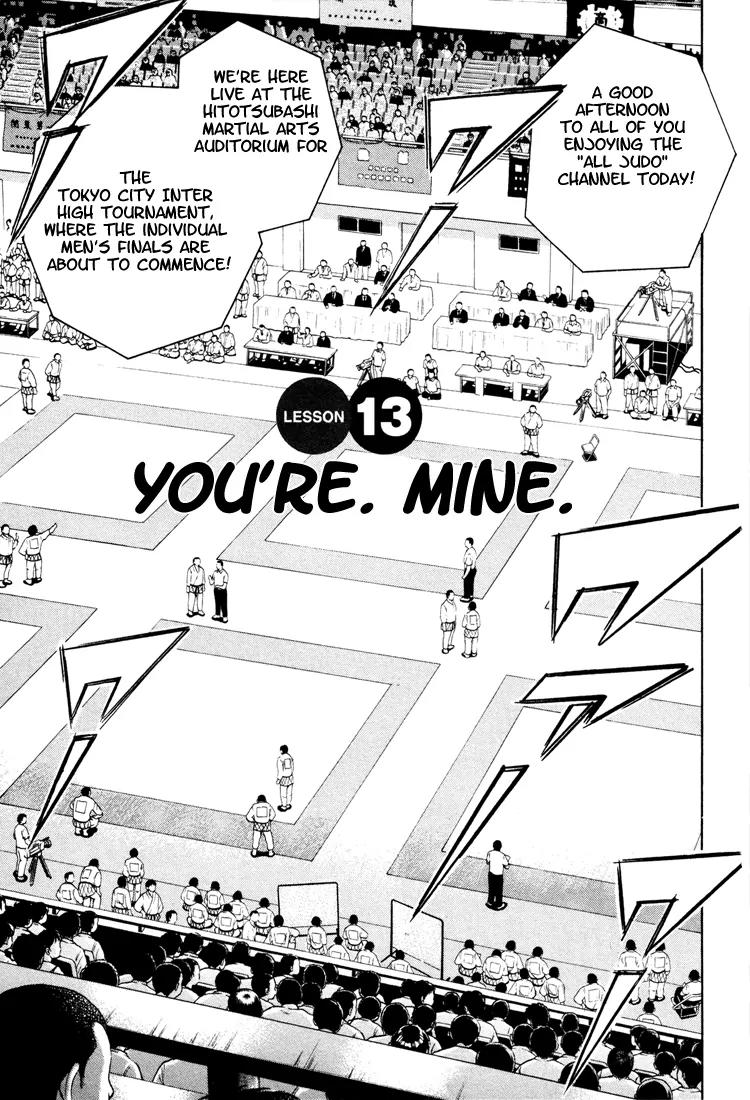 Toritsu Mizushou! Chapter 13 page 1 - Chapter 13: LESSON-13: You're. Mine.