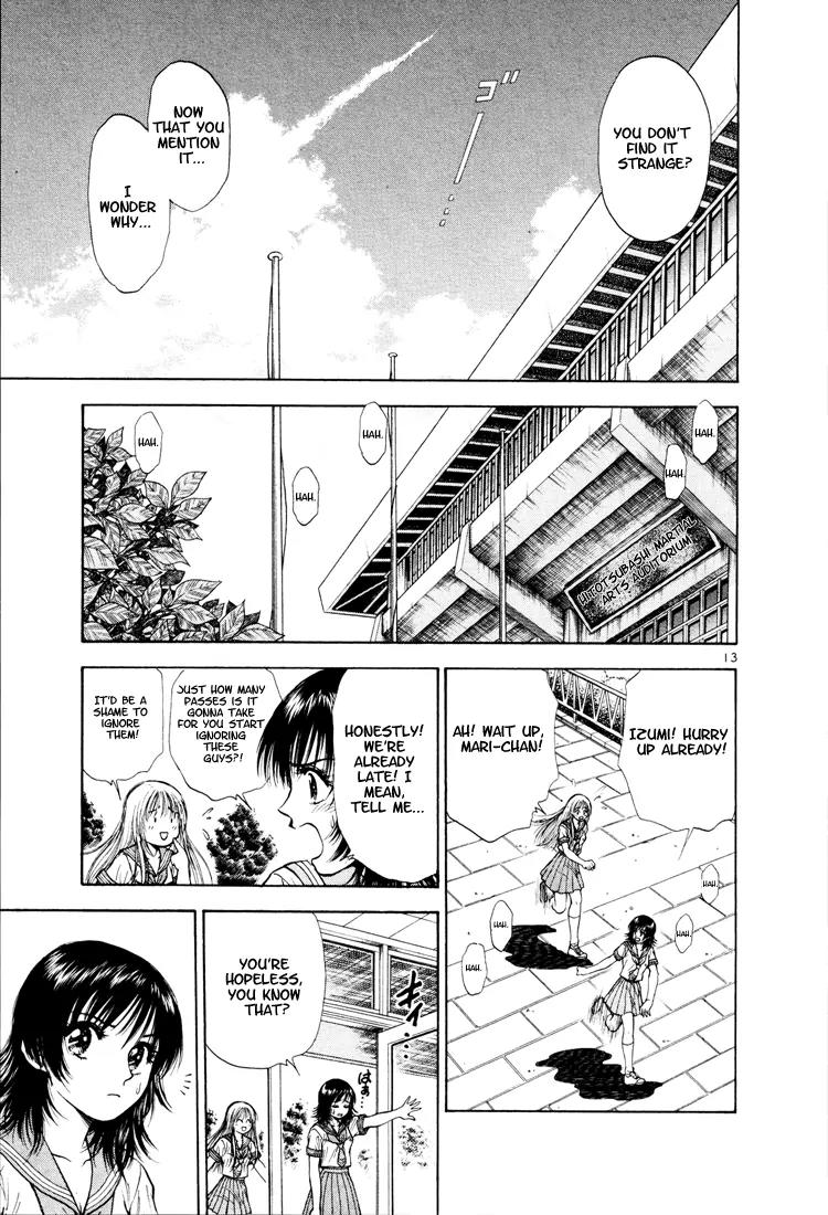 Toritsu Mizushou! Chapter 13 page 11 - Chapter 13: LESSON-13: You're. Mine.