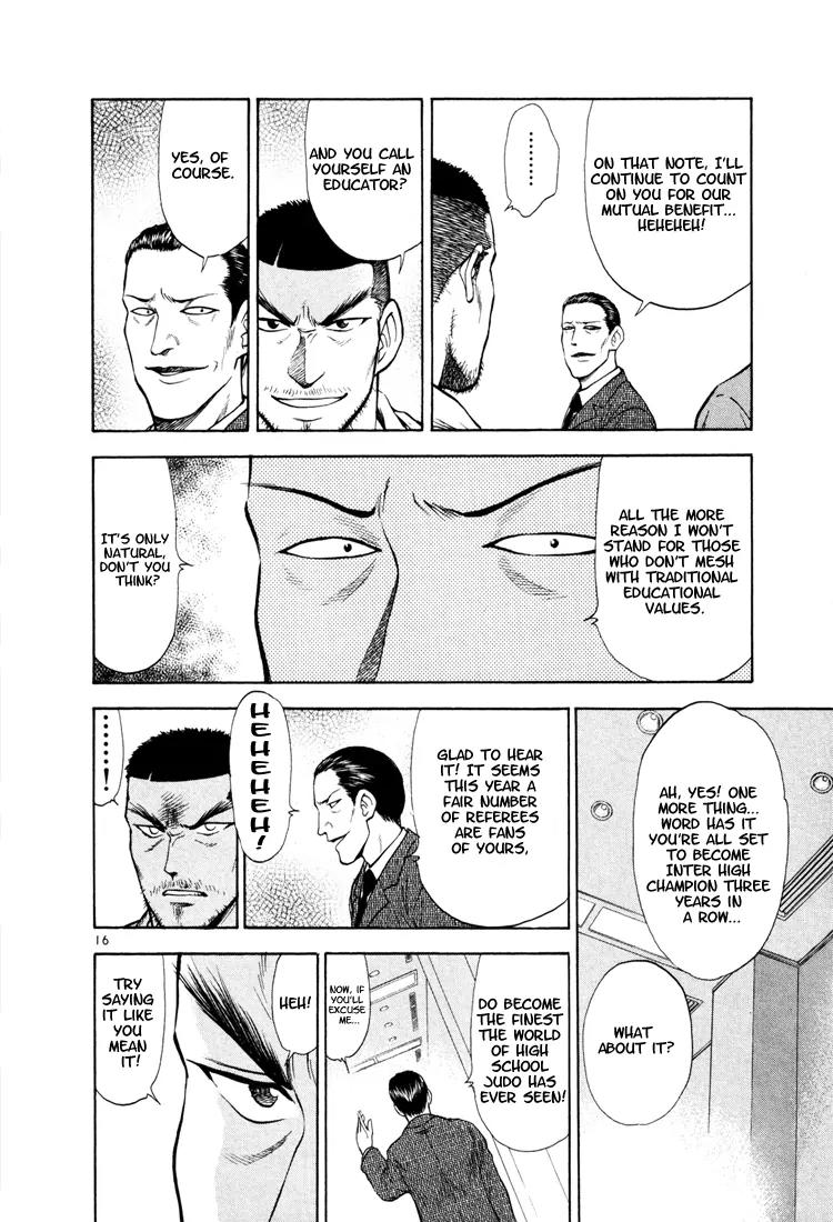 Toritsu Mizushou! Chapter 13 page 14 - Chapter 13: LESSON-13: You're. Mine.