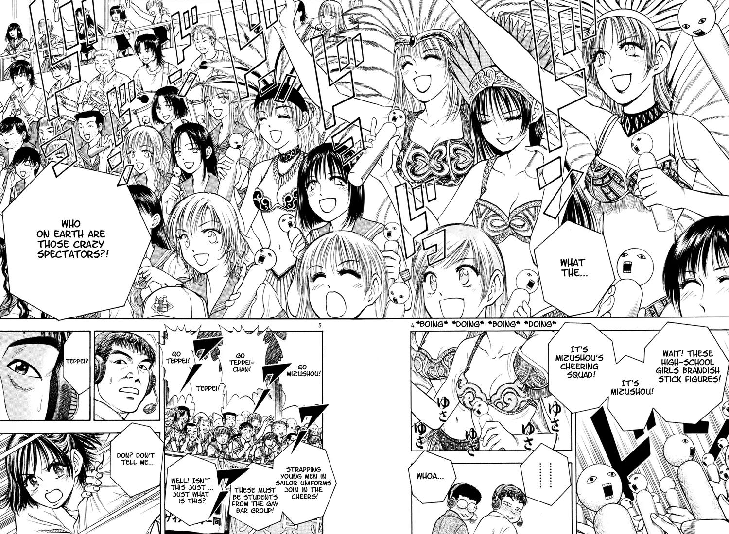 Toritsu Mizushou! Chapter 13 page 4 - Chapter 13: LESSON-13: You're. Mine.