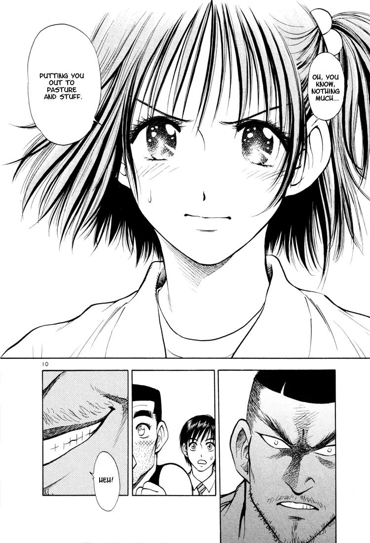 Toritsu Mizushou! Chapter 13 page 8 - Chapter 13: LESSON-13: You're. Mine.